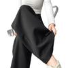 Petite High-Waisted Wide-Leg Sweatpants for Women, Versatile Slimming Straight-Leg, Perfect for Spring and Autumn.