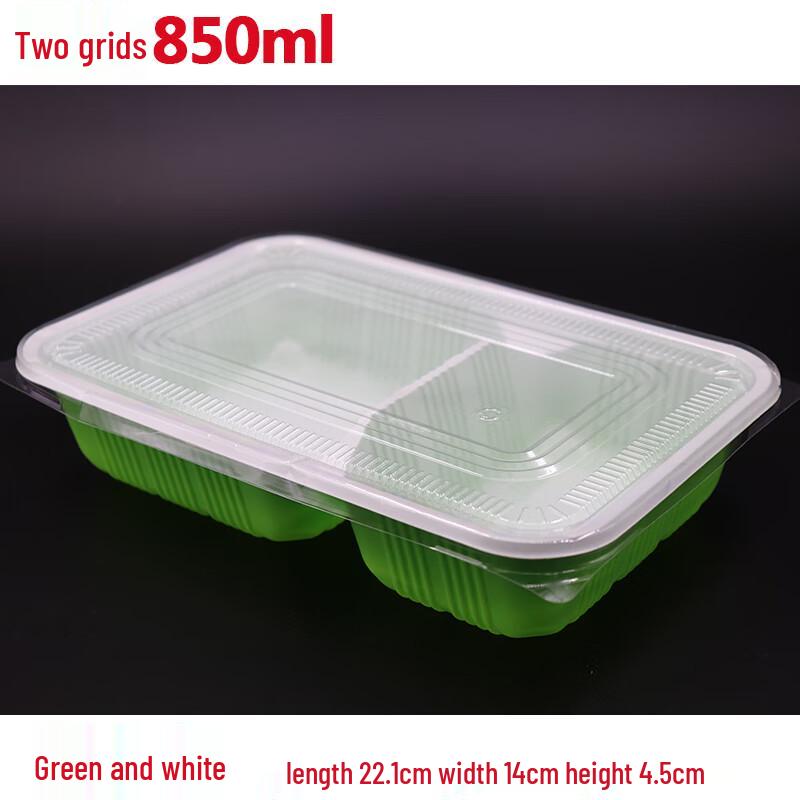 

Disposable 2-Compartment Lunch Box with Lid
