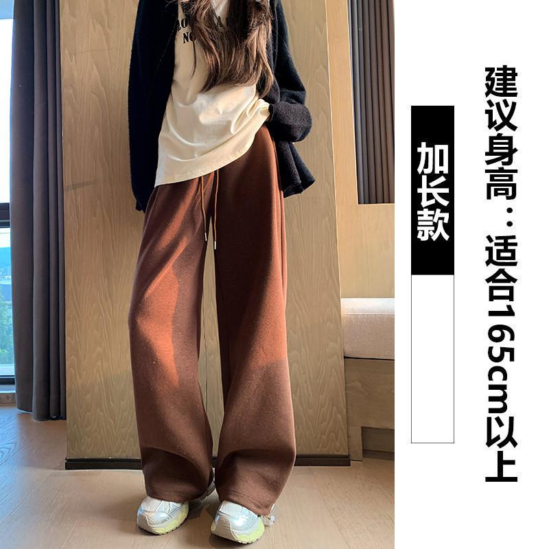 Rainbow Diandian Sweatpants Women's Autumn and Winter New High-waisted Casual Straight-leg Wide-leg Pants Two-wear Sweatpants