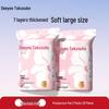 DeYou Disposable Postpartum Care Pads