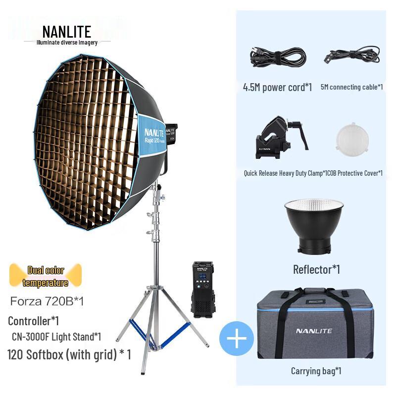 NANLITE Forza 720B 720W Bi-color LED Studio Light