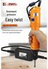 SK-3220LP to 9260LP Direct Plug-in Electric Screwdriver Series