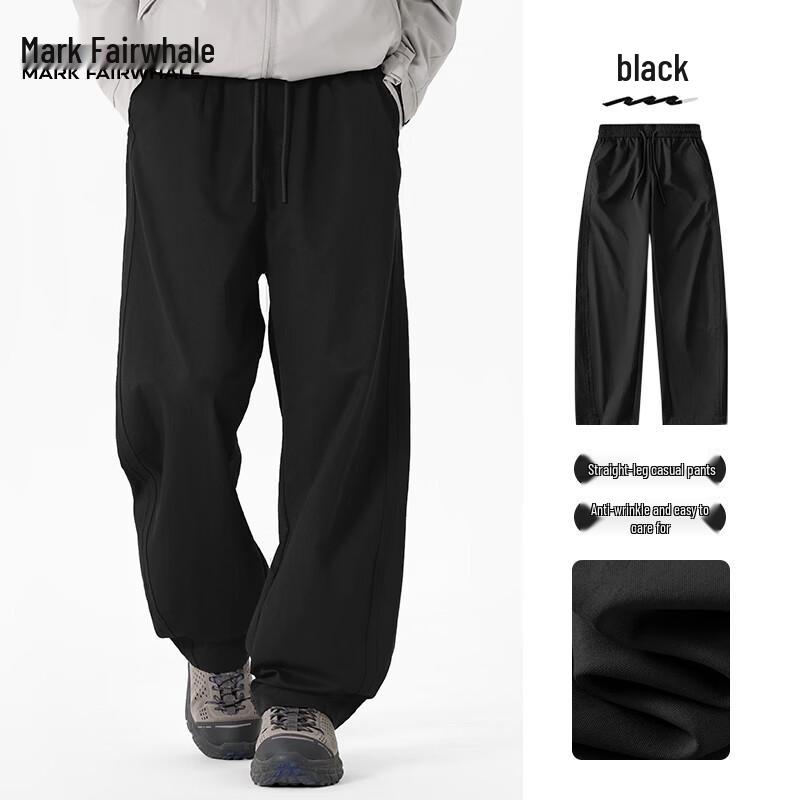 Mark Fairwhale Men's Straight Loose Fit Cargo Pants