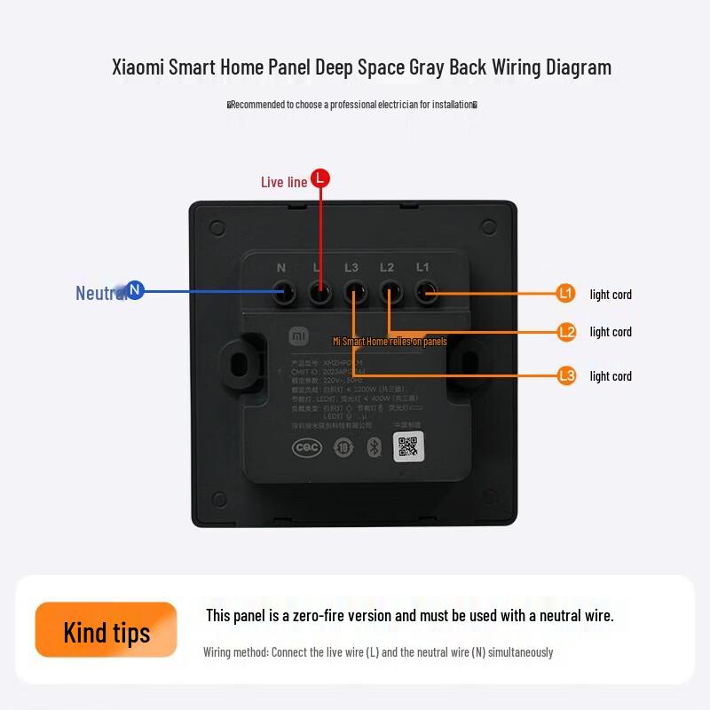 Xiaomi Smart Home Control Panel
