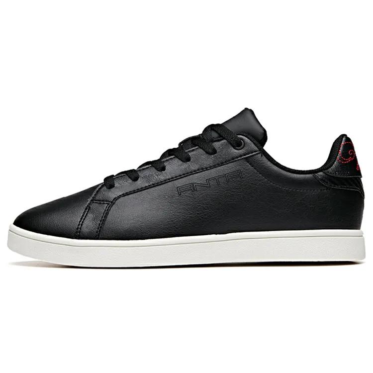 Anta Life Collection Synthetic Leather Slip Resistant Abrasion Resistant Slip Resistant Abrasion Resistant Low top (Unisex) Skate Shoes
