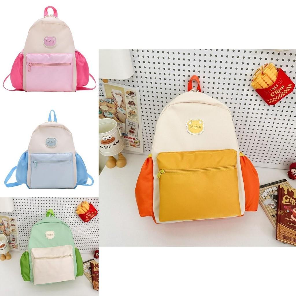 Trendy And Cute Large Capacity Nylon Toddler Backpack Perfect For Boys And Girls