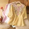 Chinese Style Women's Blouses Embroidered Vintage Shirts Loose Summer Clothing Short Sleeved Cotton Linen Women Tops