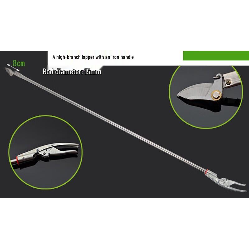 Warriors Telescopic High Branch Pruning Shears