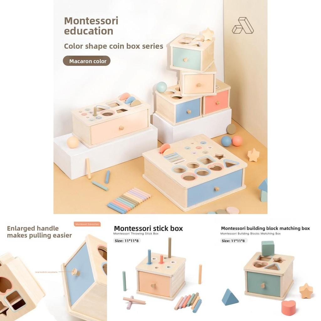 Sorting Box Wooden Educational Toy For Baby Color Shape Recognition