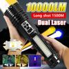 High Power Portable Flashlight USB-C Rechargeable LED Flashlight Camping Digital Display Power Bank  Safety Emergency Torch Light