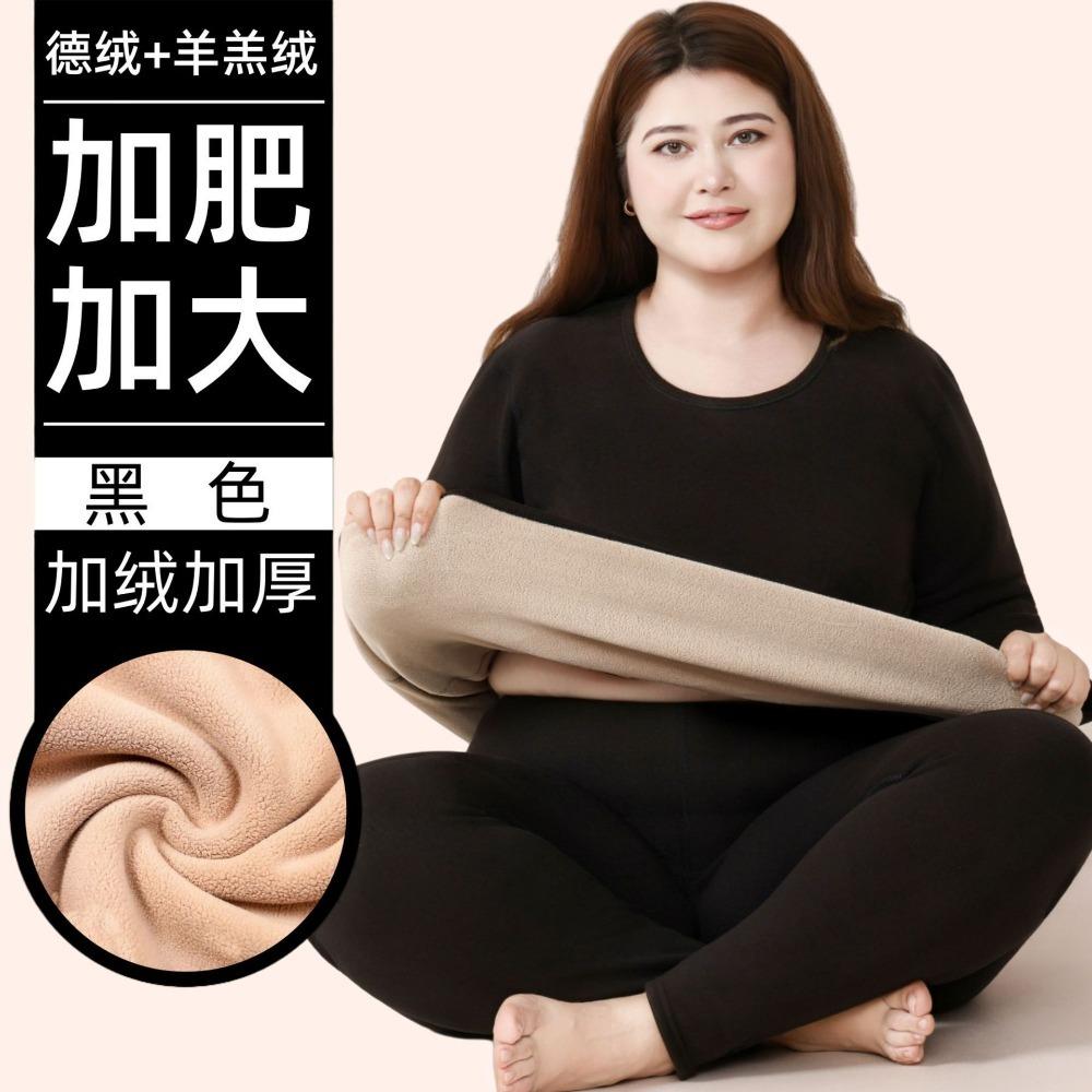 Couple Sherpa Fleece Thermal Underwear Set Plus Size Warm Cold Resistant Winter