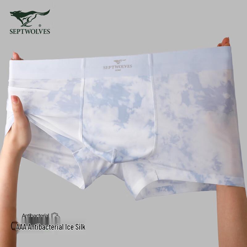 Seven Wolves Men's Ice Silk Boxer Briefs 3-Pack