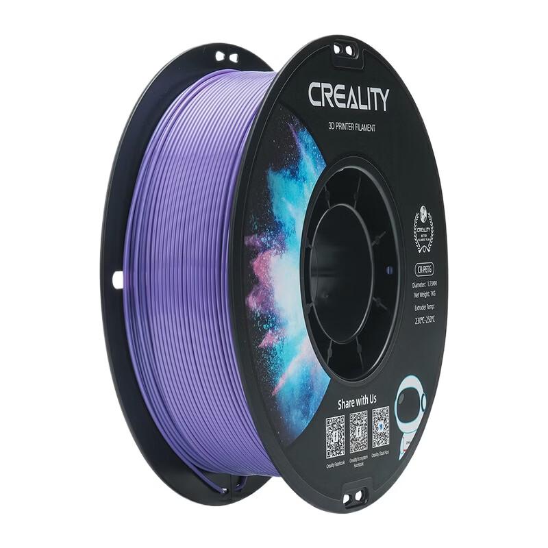 Высокоскоростной филамент для 3D-печати Creality 3D CR-PETG 1kg without spool