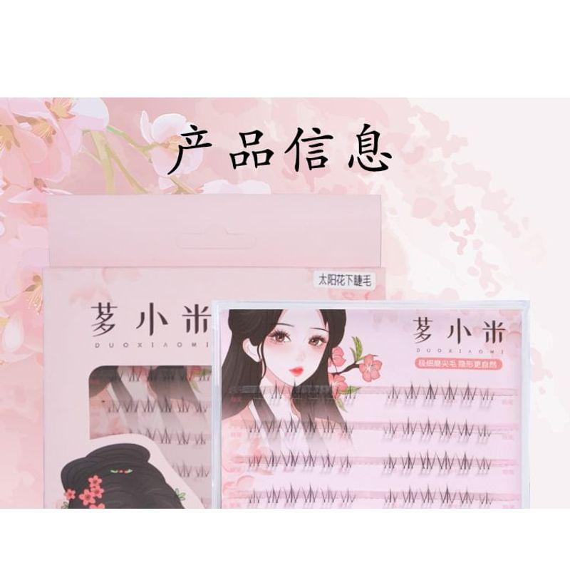 Denivyse - Natural Bottom Multipack False Eyelashes Cluster