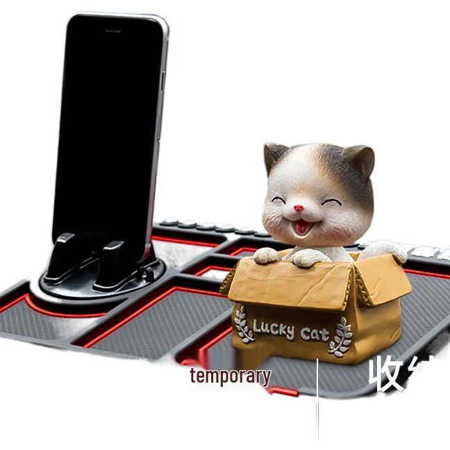 Multifunctional Anti-Slip Car Dashboard Phone Holder & Navigator Pad