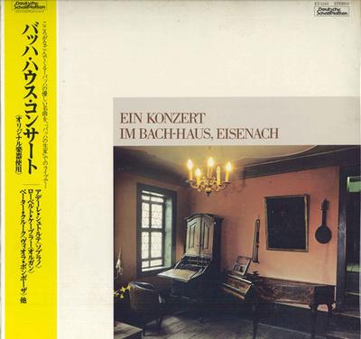 LP Record VARIOUS - Bach House Concert (with Original I ET5165 DEUTSCHE SCHALL 1984 Japan Obi Classical Used