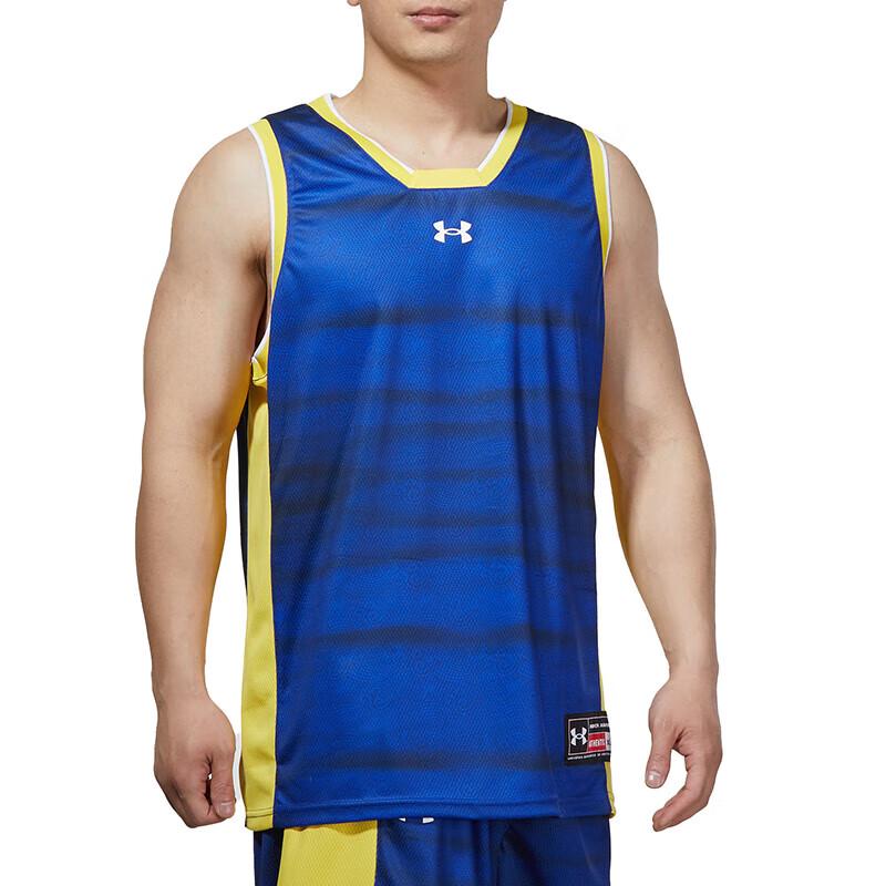 Under Armour Unisex Sports Basketball Training Vest