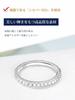 Suplight Eternity Ring for Women, Popular Silver 925 Ring with Cubic Zirconia, Size 9, 2mm Wide, Thin Accessory