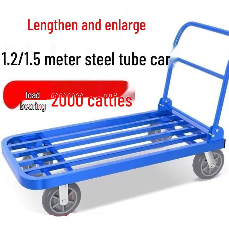 Складная алюминиевая усиленная грузовая тележка