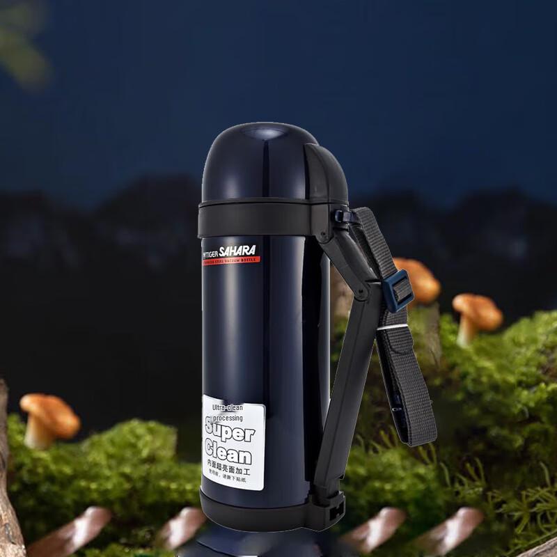 Tiger CWO-C150 1.49L Large Capacity Thermal Water Bottle