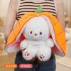 Glowing and Breathing Plush Strawberry Rabbit Stuffed Animals Plush Toy Companion Comfort Cartoon Cute Plush Doll Holiday Gifts