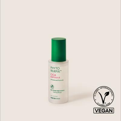 Soins du visage – Sérums visage