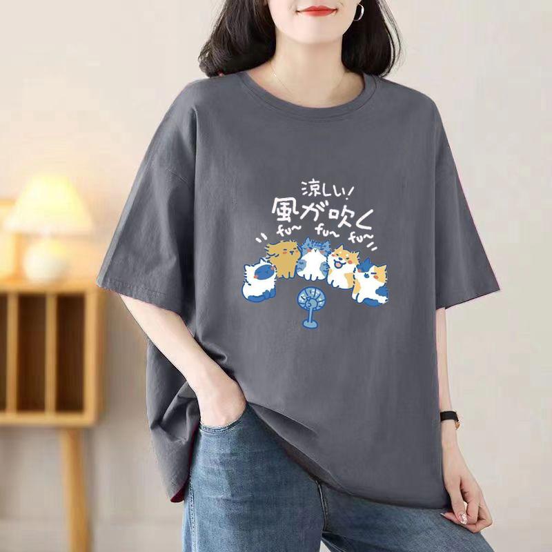 Kurzärmeliges T-Shirt Damen Sommer Aprikosenfarbe Neues T-Shirt Damen Sommer Lässig Atmungsaktive Oberteile