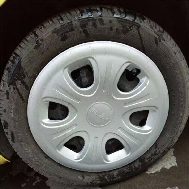 14-Inch Panda Wheel, Hubcap, and Tire Covers for Free Cruiser Models