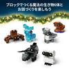 LEGO Harry Potter Advent Calendar 2025 - Toy, Birthday Present, Building Blocks, Boys, Girls, Children (Ages 7, 8, 9), Elementary School Students, Har