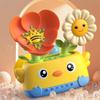 Bath Toys for Toddlers Baby Waterfall Bathtub Toy with Suction Cup Interactive Bath Toy Kids Bath Tub Shower Playset Summer Birthday Gifts
