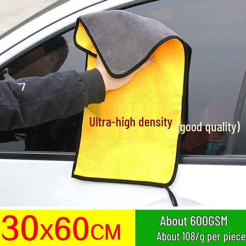 Dual-Color Coral Fleece Microfiber Car Wash & Drying Towel: Absorbent, Lint-Free