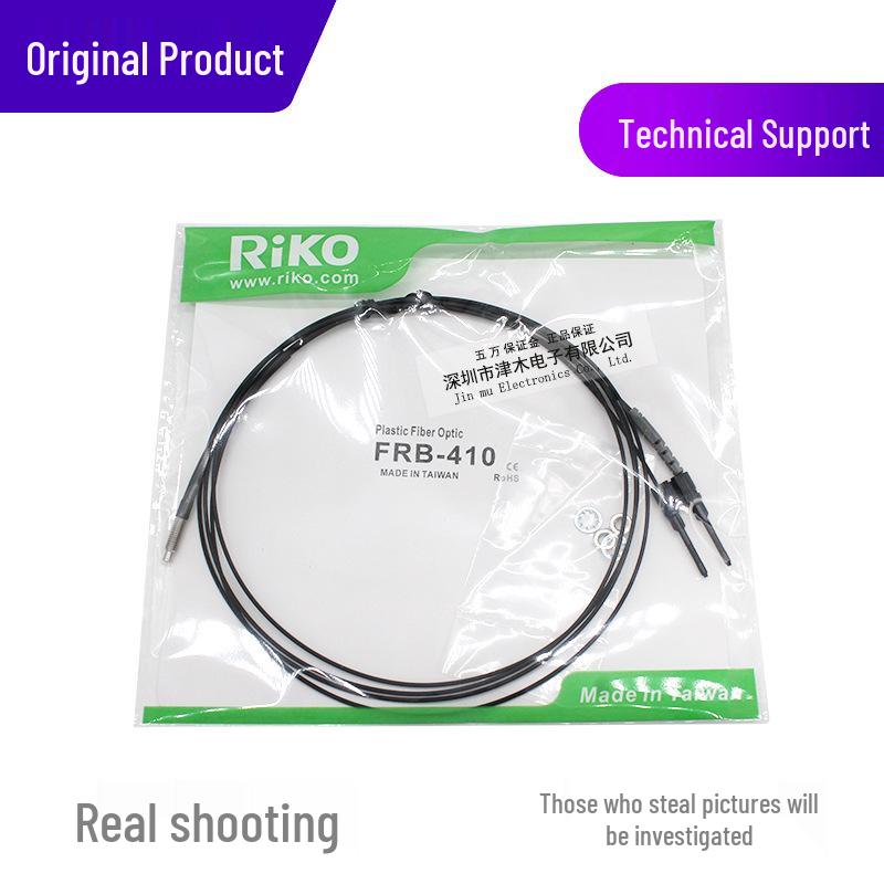 RIKO LICO FRB-410/420 M4 Reflective Fiber Optic Sensor