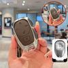 2025 GAC Trumpchi Xiangdao S7/S9 Key Cover & Stylish Buckle
