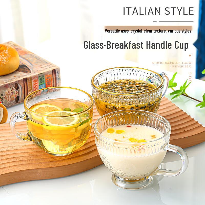 He Yu Xi 470ml Glass Mug