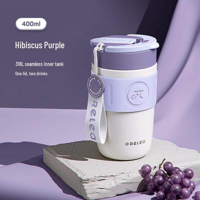 RELEA Starry Series Insulated Mug