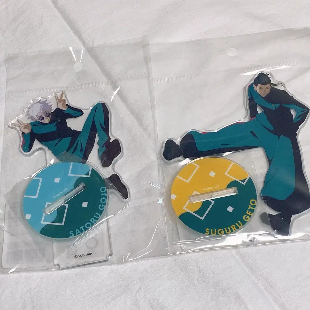 

Unopened 2-piece Batch Jujupes Gojo Ghetto Jujutsu Gyokusei Classic Acrylic