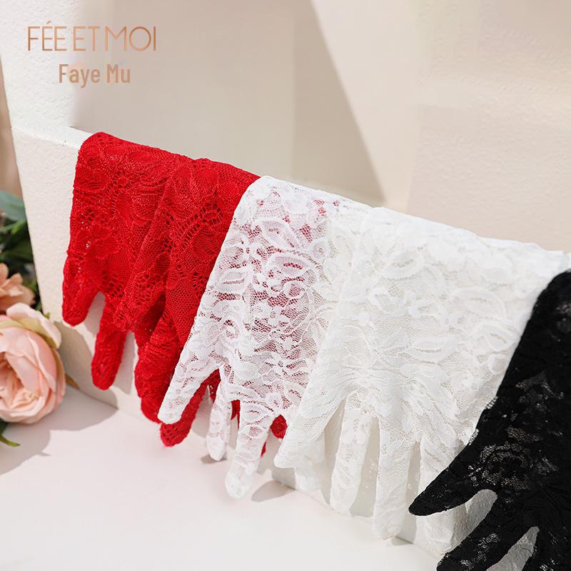 Feimu Handheld Nipple Gloves (Models 7611/7610/7632/7616/7696/7629/7618/7628)