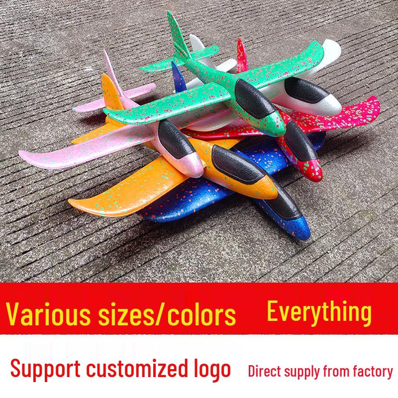 Children's 48CM Luminous Foam Glider Toy - Pure White Model for Outdoor Play