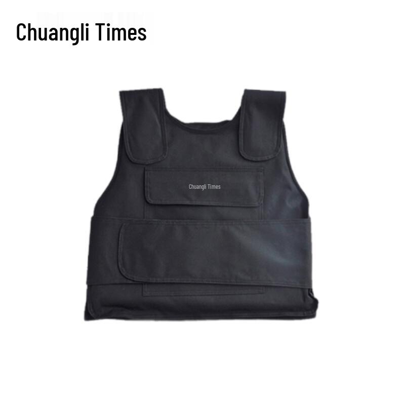 

Anti-Stab Security Vest