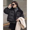 Demana Snow Spirit Women's Faux Lamb Wool Collar 90% Down Short Jacket