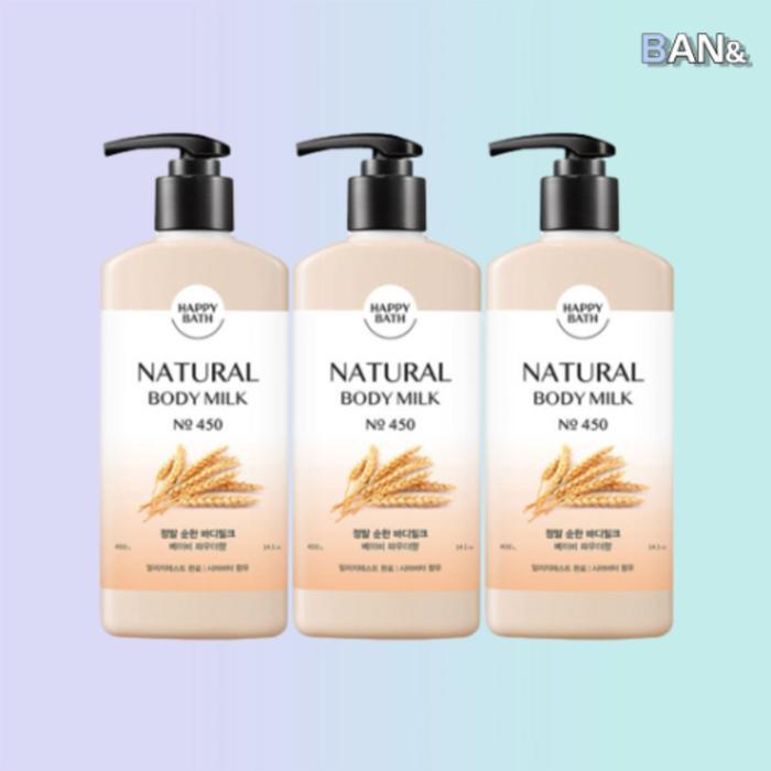 

[HAPPY BATH] HAPPY BATH Really Gentle Body Milk Lotion 400g x 3 (17503373)