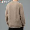 Tucano Men's Autumn/Winter Thick Round Neck Sweater