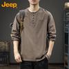 JEEP Men's Retro Henley Long-Sleeve T-Shirt