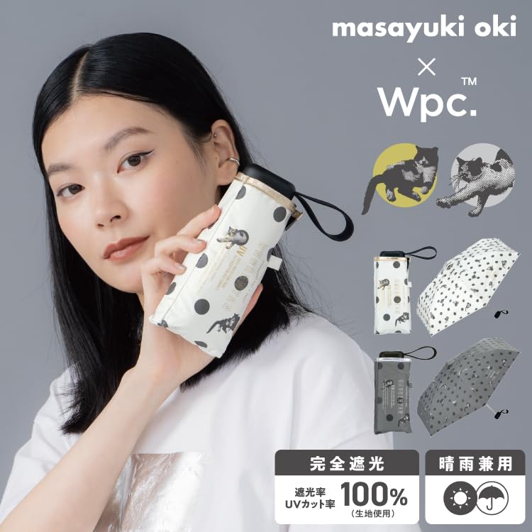 Parasol by Masayuki Oki x Sun and Rain Blackout Cat Folding Commuting to Work or Polka [2025] Wpc. Umbrella, Dots, Mini, Gray, Umbrella, Lightweight,
