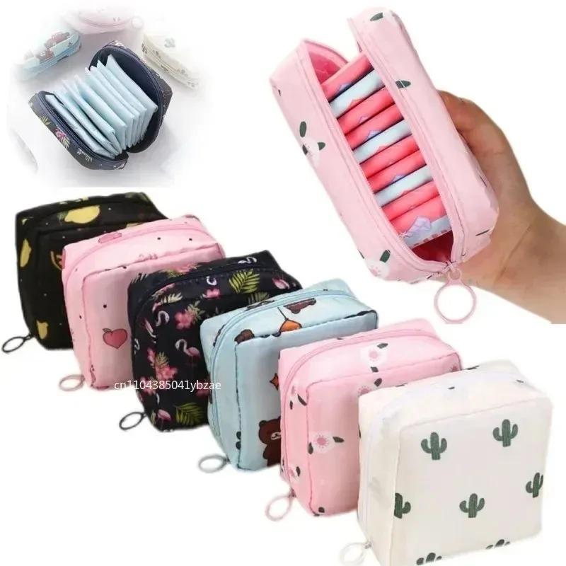 Women Coin Purse Sanitary Napkin Storage Bag Cartoon Waterproof Nursing Pad Bag Portable Large Capacity Menstrual Packet