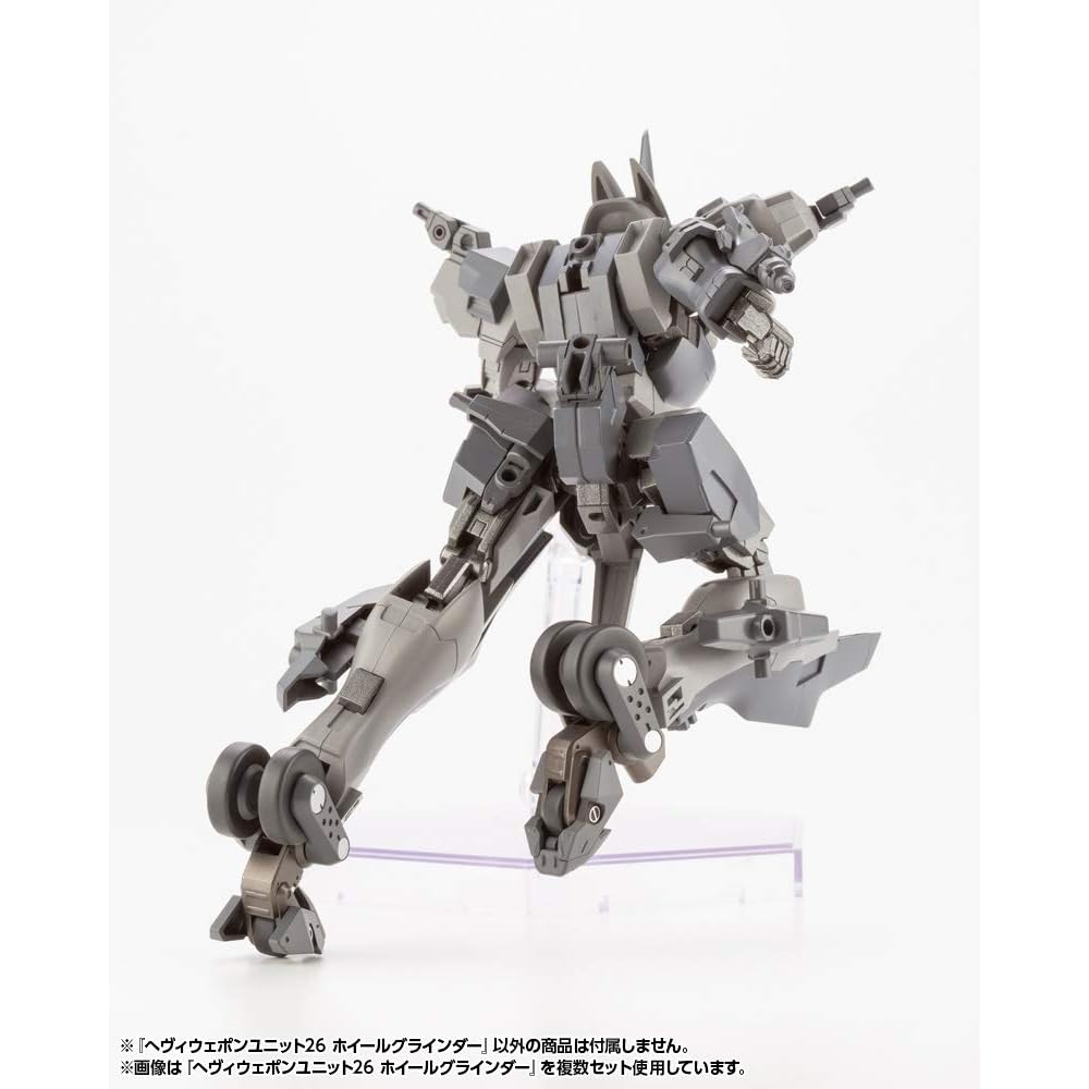 Kotobukiya M.S.G Heavy Weapon Unit 26 Wheel Grinder 145mm Non-Scale Plastic Model Kit