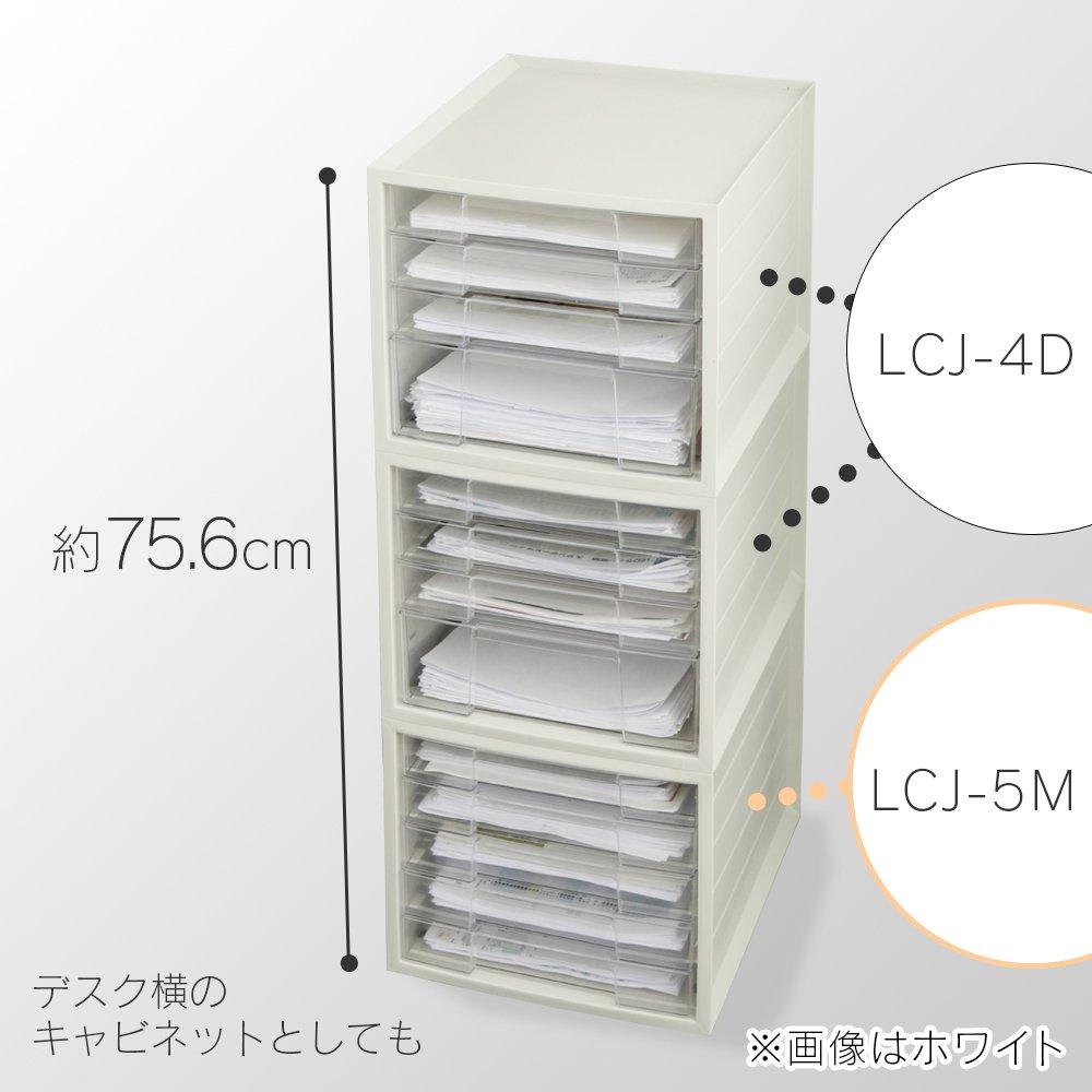 Iris Ohyama Letter Case A4 with Index Drawer Document Storage Plastic for Office Work from Black [Shallow 5-Tier] Stickers, Case, Case, Desktop,