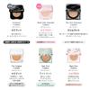 [CLIO] Clio Kill Cover Founwear Cushion The Original Special Set (with Light Setting Powder) THE ORIGINAL 21C LINGERIE + SETTING POWDER