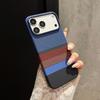 Applicable to iPhone17promax Kevlar plaid mobile phone case Apple 16 ultra-thin carbon fiber skin feel 15 protective case