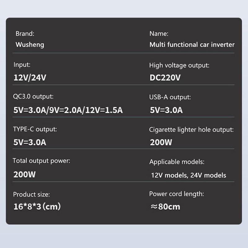 1 Piece Auto Accessories Usb Chargers Voltage Display Car Inverter Car Socket Usb Fast Charging 200W Qc 3.0 Power Adapter